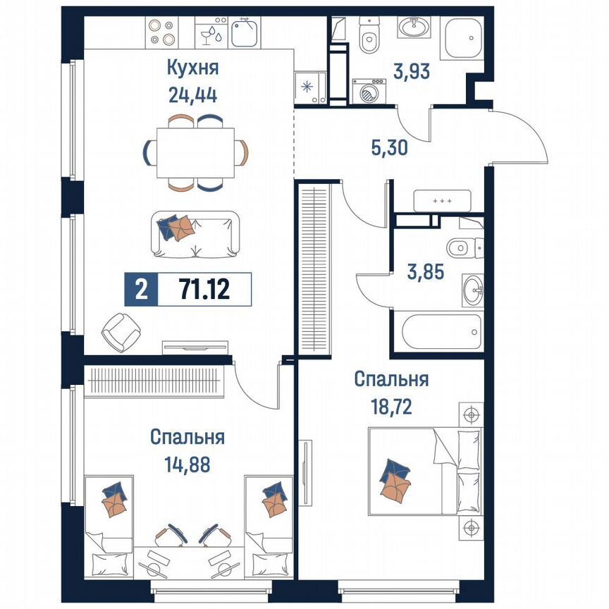2-к. квартира, 71,1 м², 14/18 эт.