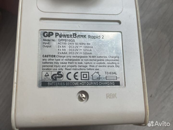 Наушники, зарядники, батарейки, стекла и др