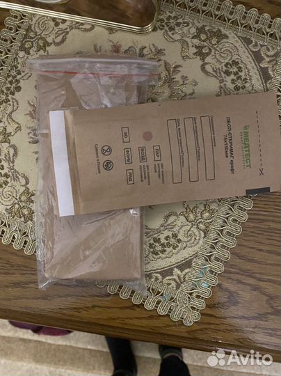 Крафты-пакеты для стерилизации,50 шт,75мм на 100мм