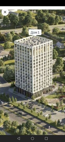Машиноместо, 14 м²
