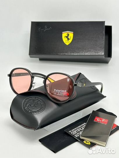 Солнцезащитные очки