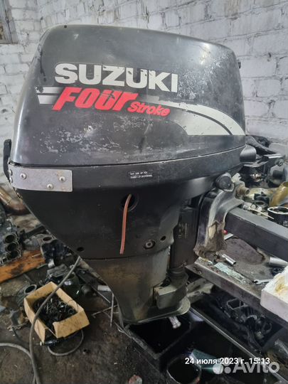 Suzuki DF15