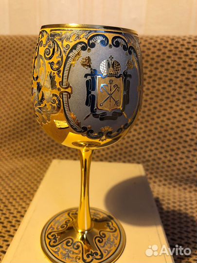 Бокал Златоуст