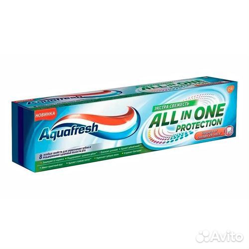 Сотрудник на выкладку товара на авто Рязань