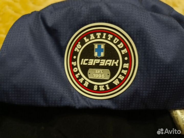 Шапка ушанка Icepeak