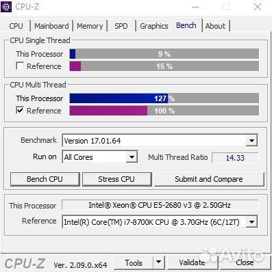 Игровой компьютер (Intel/RX580/16gb)