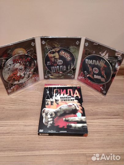 Пила трилогия dvd