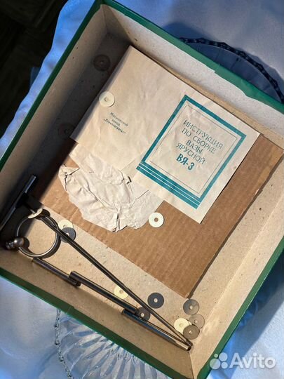 Ваза трехъярусная для фруктов хрустальная СССР