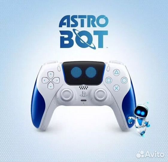 Dualsense Astro bot limited edition PS5