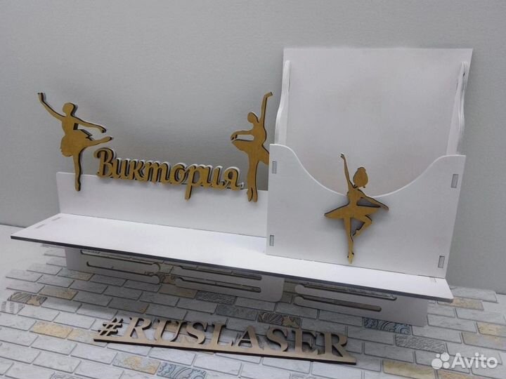 Медальница балет