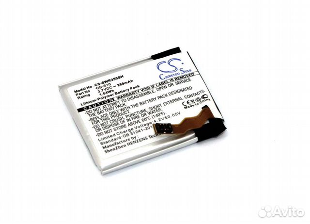 Аккумулятор для Sony SmartWatch 3 280 mah