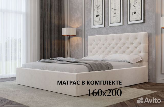 Кровать с матрасом 160х200