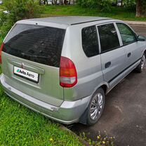 ⭐︎ Купить Митсубиси Спейс Стар I от 315 000 ₽ в Санкт
