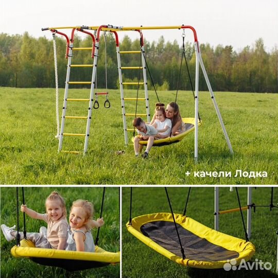 Детский дачный спортивный комплекс