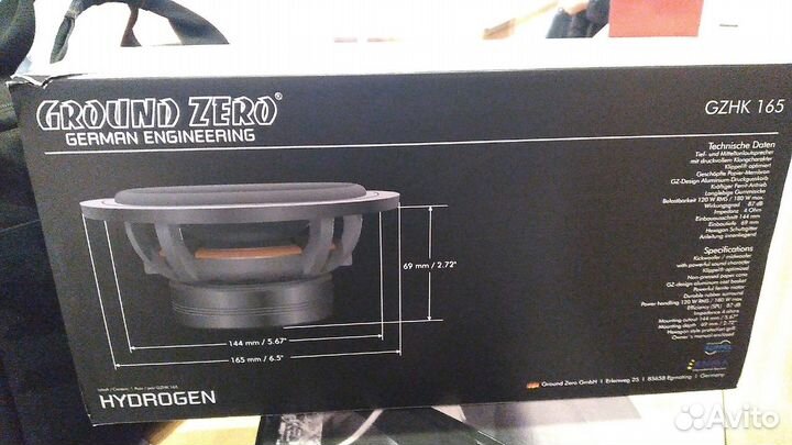 Автомобильные колонки 16,5 см новые