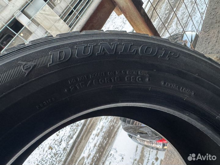 Dunlop Graspic DS3 215/60 R16 98Q