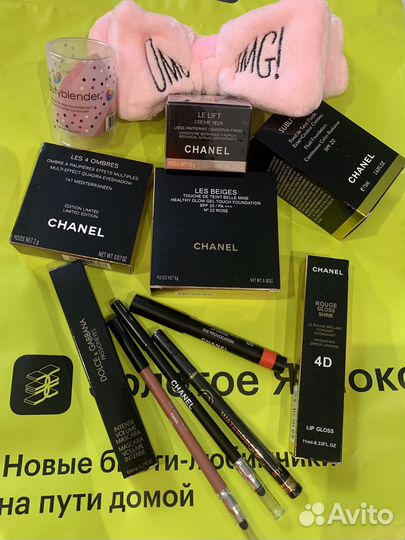 Косметика пакетом lux2