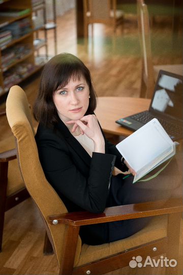 Репетитор по английскому. Для детей + 7