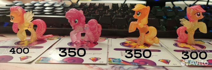 My Little Pony фигурки