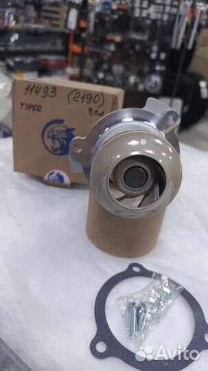 Помпа 2190 Гранта 8кл.(1.6) luzar