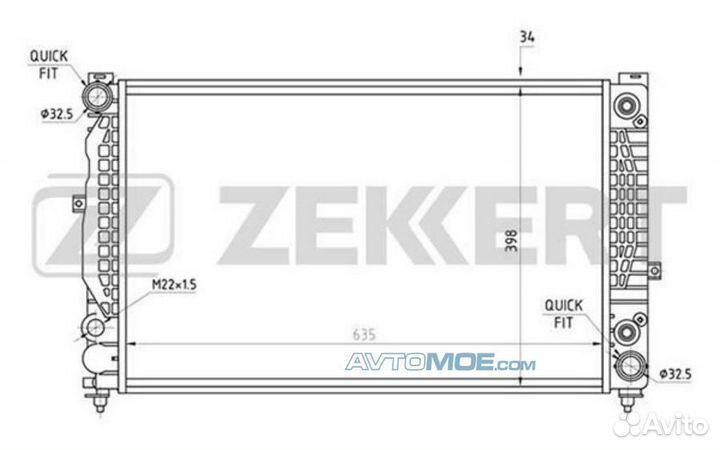 Радиатор охл. дв. Audi A4 95- A6 II 97- Skoda Supe