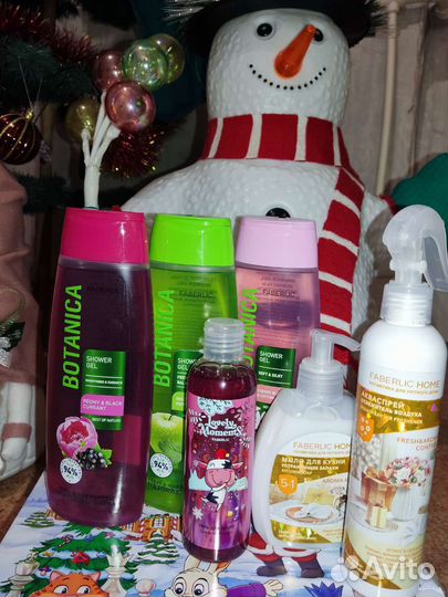 Подарочный набор