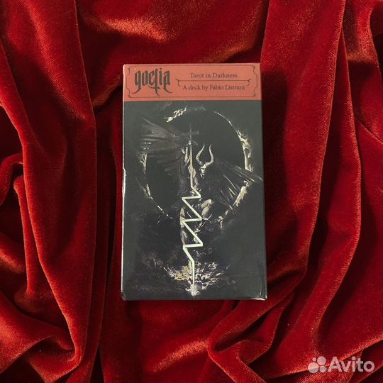 Гоэтия. Тёмное Таро (Goetia Tarot)