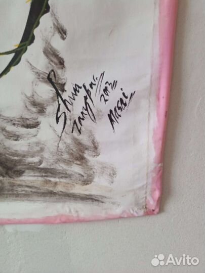 Интерьерные картины Массаи