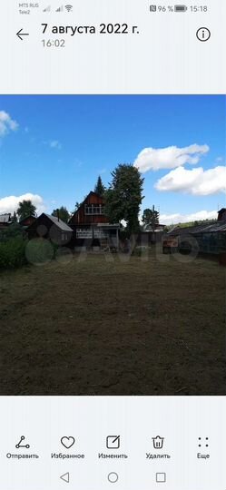 Дом 25,9 м² на участке 7,8 сот.