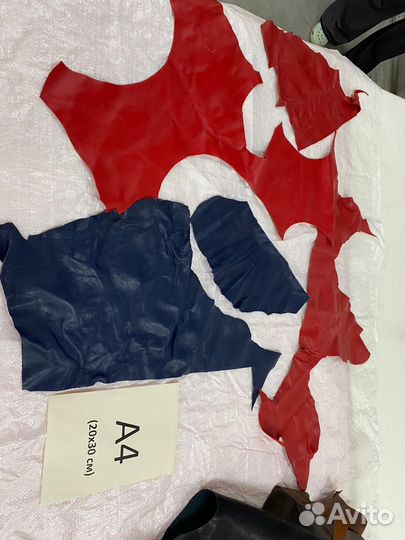 Обрезки кожи (для Натальи)