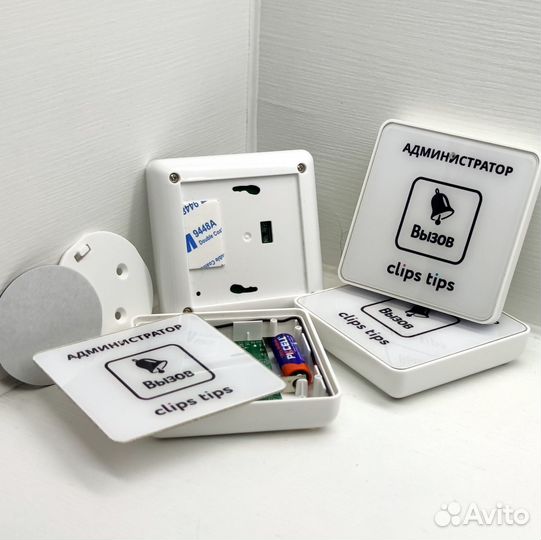 Кнопка вызова официанта с вашим лого и дизайном