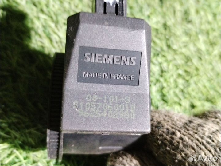 Антенна иммобилайзера Peugeot 306