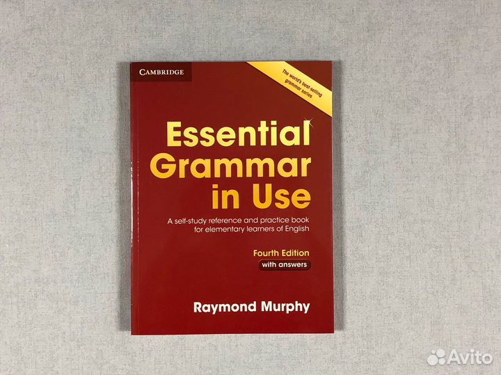 Essential grammar in use murphy 4ed(формат А4)