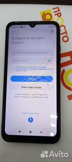 Xiaomi Redmi 9C (NFC), 2/32 ГБ