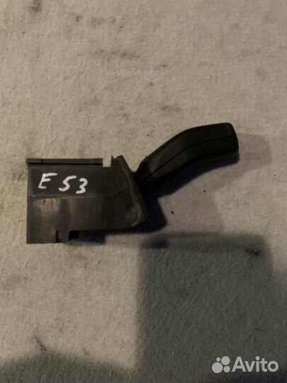 Переключатель круиз контроля E53