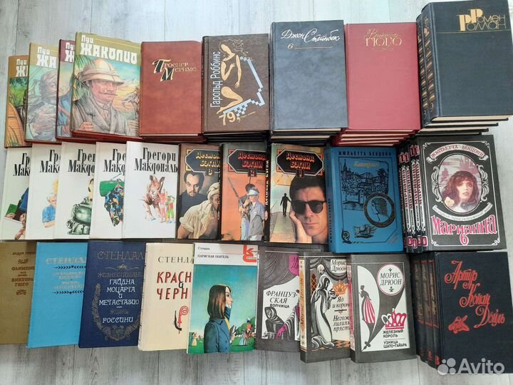 Д. Стейнбек, П. Мериме, Р. Брэдбери и др