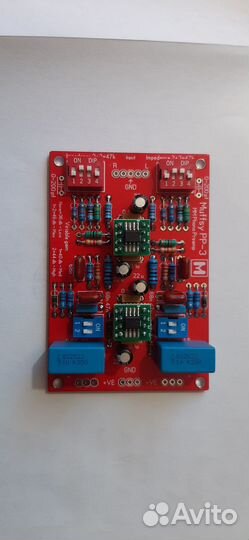 Фонокорректор Muffsy PP-3 MM,MC (китнабор)