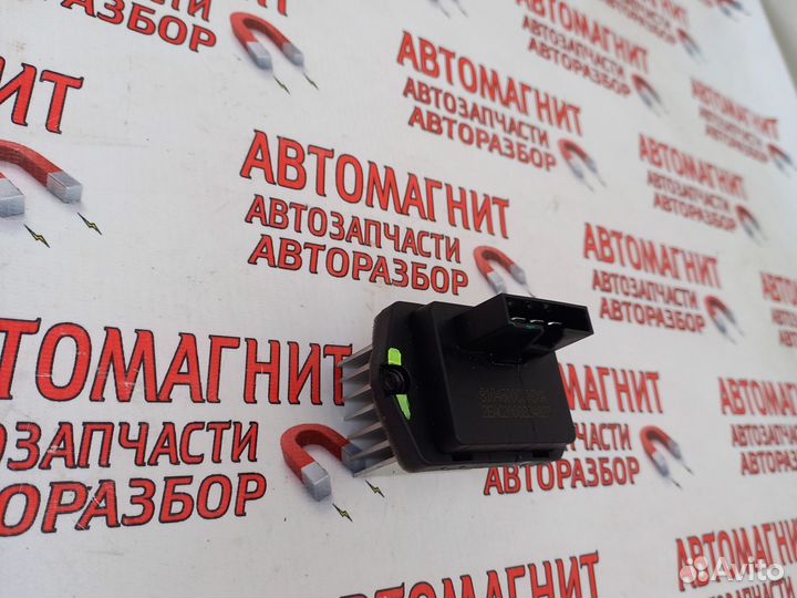 Реостат печки Хавал ф7 х Haval F7X 2.0