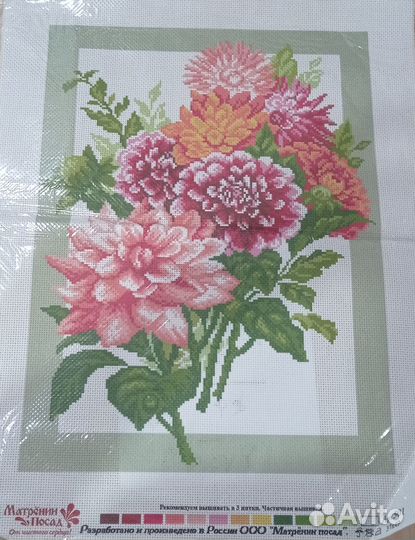 Канва с нанесенным рисунком. Матрёнин Посад