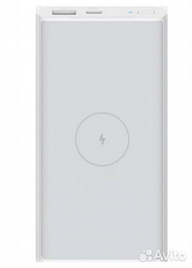 Внешний аккумулятор Mi Power Bank 3