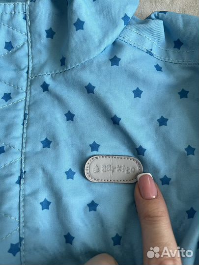 Комбинезон barkito 68 для мальчика