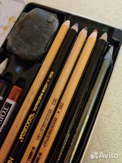 Набор Koh-I-Noor Gioconda Art Set mini для графики