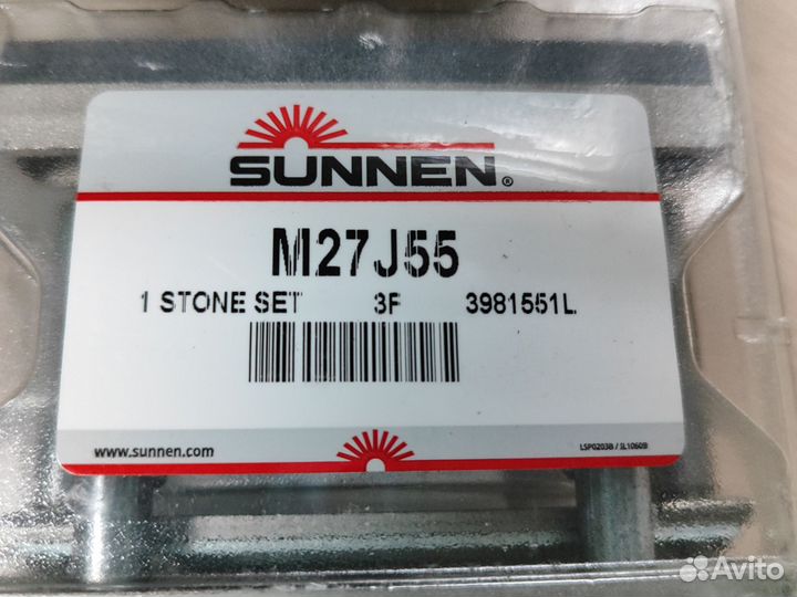 Хонинговальные бруски Sunnen M27J55,комплект