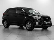 Hyundai Creta 1.6 MT, 2017, 88 937 км, с пробегом, цена 1 724 000 руб.