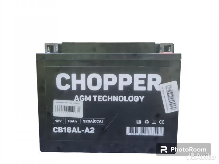 Аккумулятор YB16AL-A2 в снегоход yamaha Viking 540