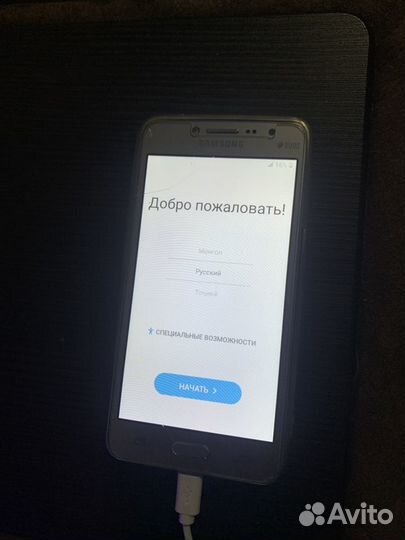 Samsung Galaxy J2 Prime SM-G532F, 8 ГБ