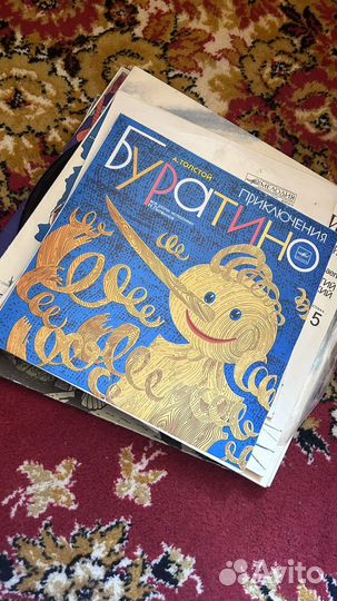 Грампластинки сказки детские