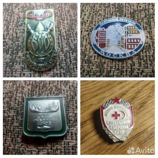 Значки олимпиада влксм мишка спорт СССР ну погоди