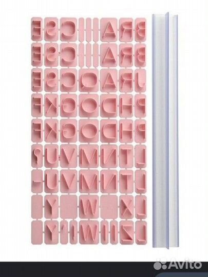 Штампы-буквы для выпечки