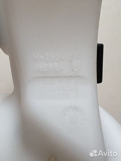 Бензобак Husqvarna 128R